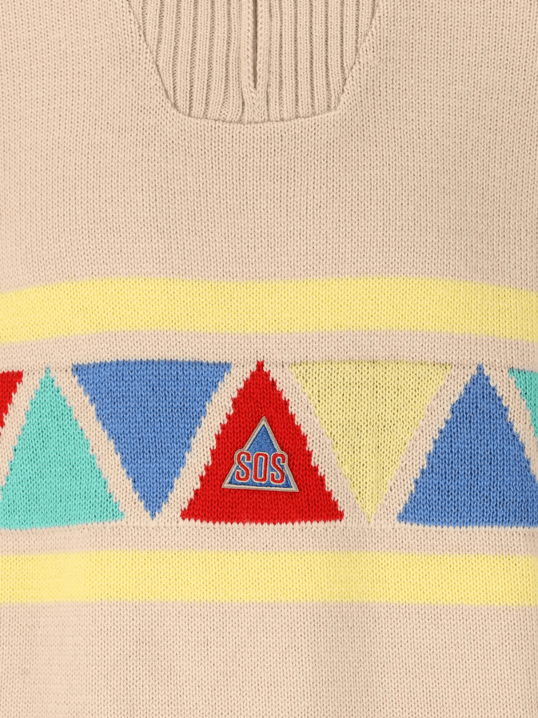 SOS Beige Uni Retro Windbreaker XS SOS Sportgroup